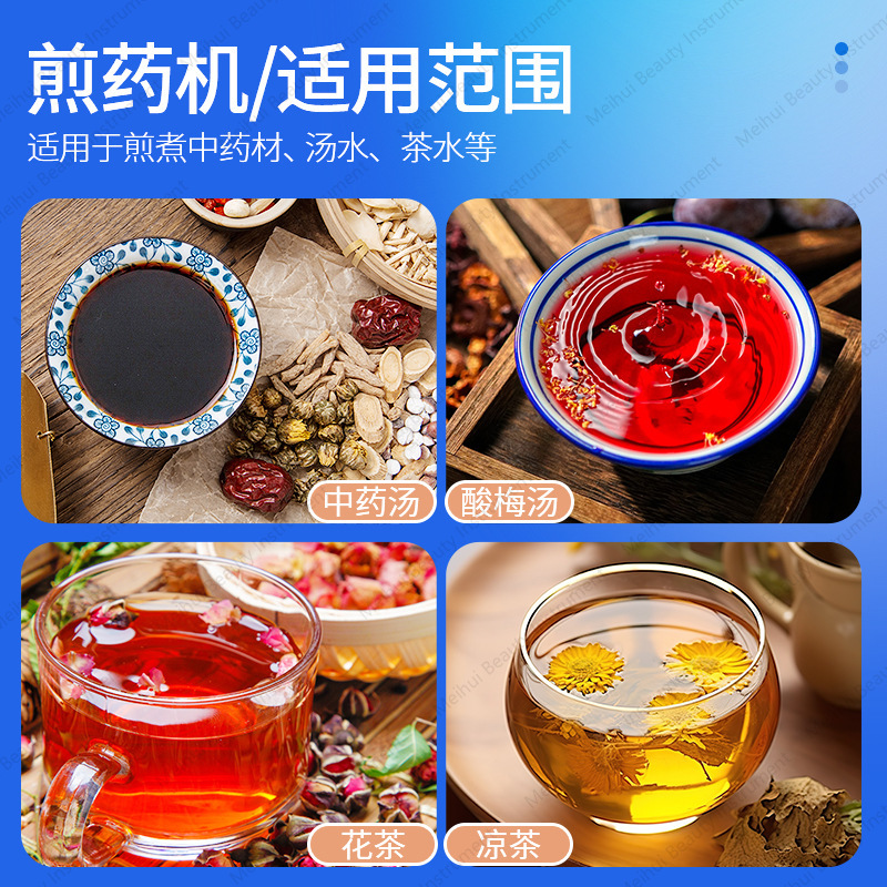 Micro Pressure 20 Liter Small  - Home Cooking In Chinese review and price