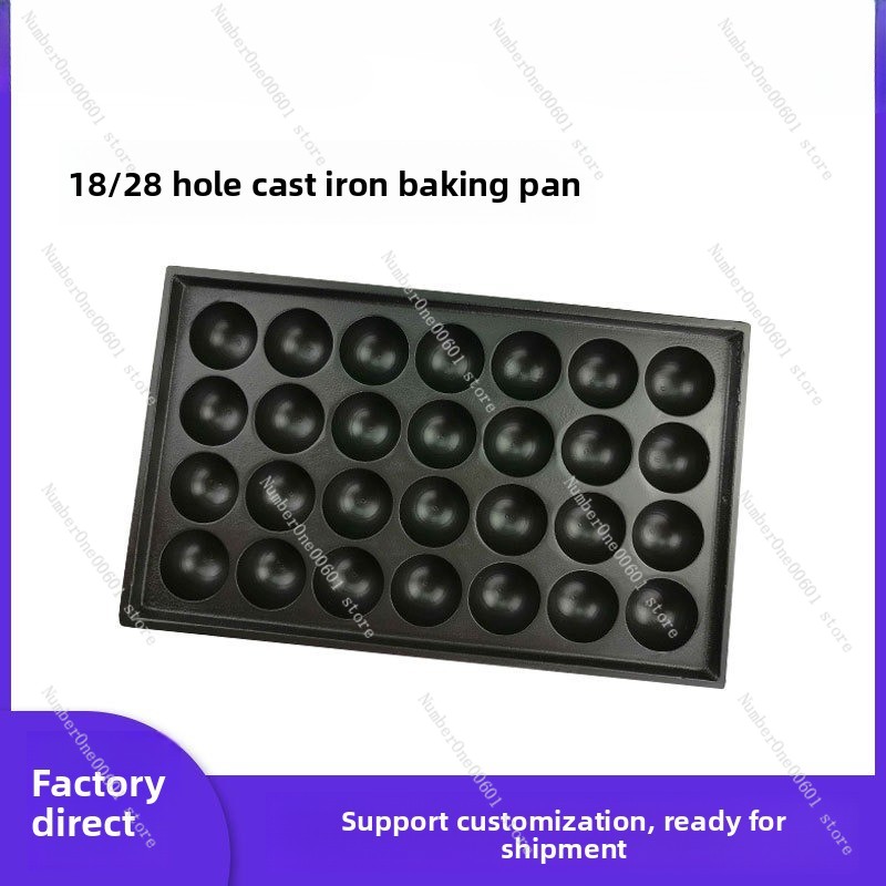 28 Hole Cast Iron Takoyaki Gri - Takoyaki Pan Cast review and price