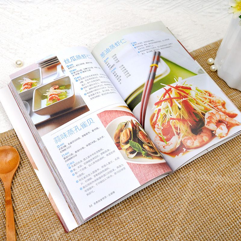 A cookbook for cooking home-st - Home Cooking In Chinese review and price